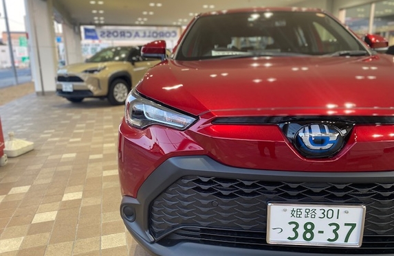 太子店 兵庫トヨタ自動車株式会社  トヨタ自動車WEBサイト