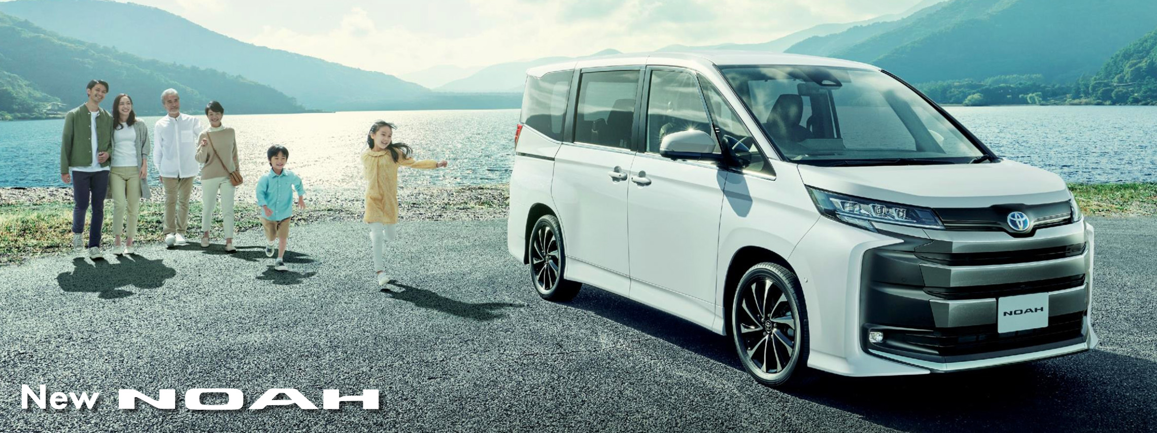 兵庫トヨタ｜トヨタ自動車の新車・中古車・メンテナンス