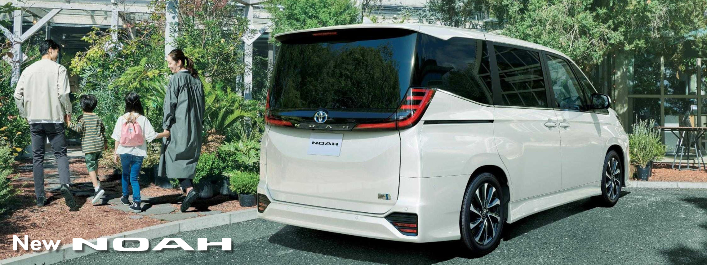 兵庫トヨタ トヨタ自動車の新車 中古車 メンテナンス