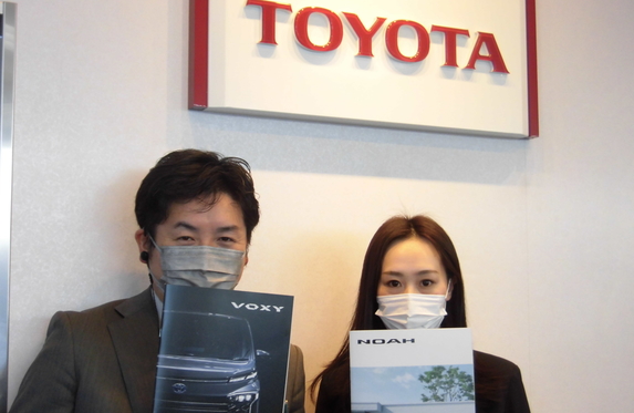 豊岡店 兵庫トヨタ自動車株式会社 トヨタ自動車WEBサイト