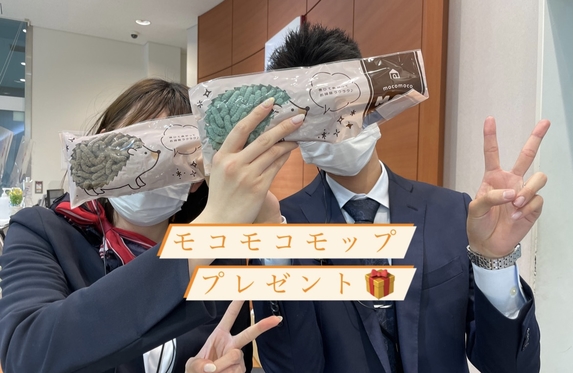姫路西店 兵庫トヨタ自動車株式会社  トヨタ自動車WEBサイト