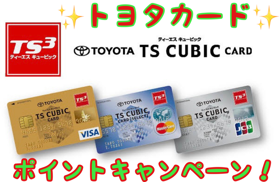 洲本店  兵庫トヨタ  兵庫トヨタ自動車株式会社