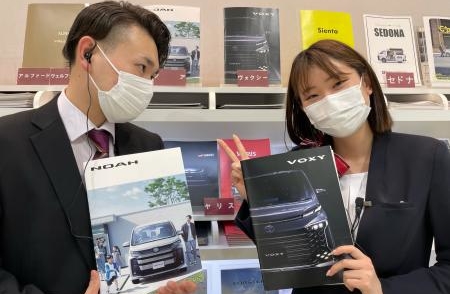 姫路西店 兵庫トヨタ 兵庫トヨタ自動車株式会社