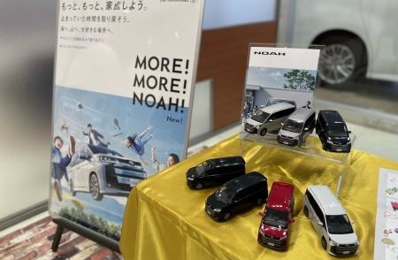 姫路西店 兵庫トヨタ 兵庫トヨタ自動車株式会社