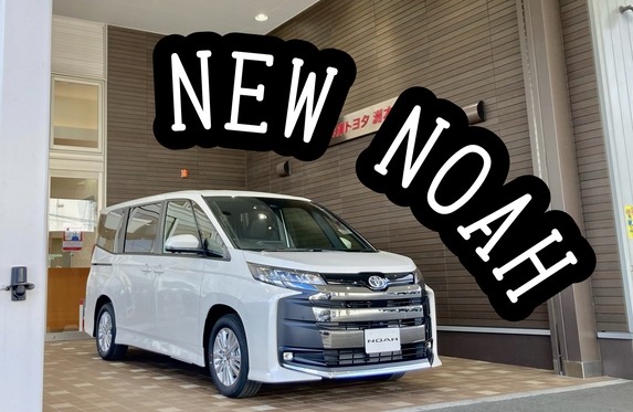 洲本店  兵庫トヨタ  兵庫トヨタ自動車株式会社