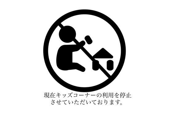 高砂店  兵庫トヨタ  兵庫トヨタ自動車株式会社