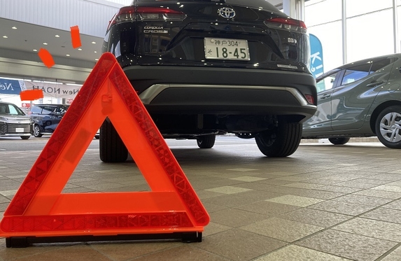 三角停止表示板』車載していますか？？??