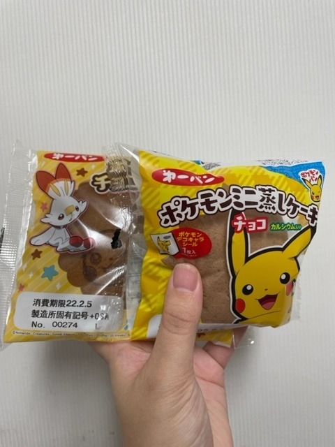 キッズコーナーについて