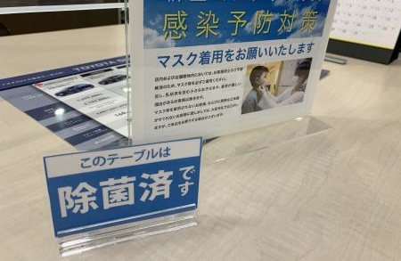 姫路店 ブログ一覧 兵庫トヨタ自動車株式会社 トヨタ自動車webサイト