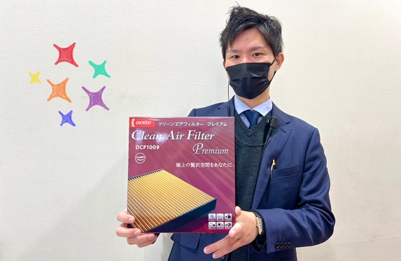 塚口店 ブログ一覧 兵庫トヨタ自動車株式会社 トヨタ自動車webサイト