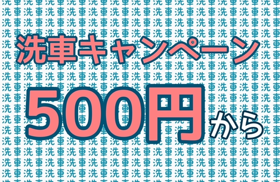 塚口店 兵庫トヨタ 兵庫トヨタ自動車株式会社