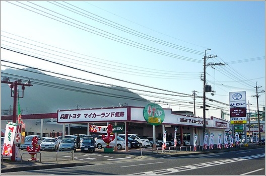 マイカーランド姫路