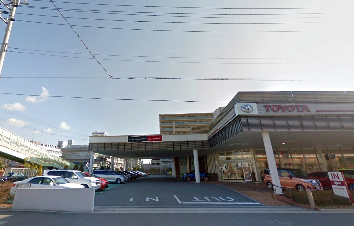 西宮店 兵庫トヨタ 兵庫トヨタ自動車株式会社