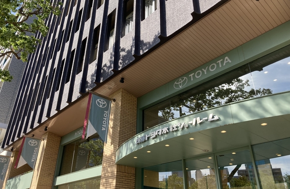 三宮店 兵庫トヨタ自動車株式会社 トヨタ自動車webサイト