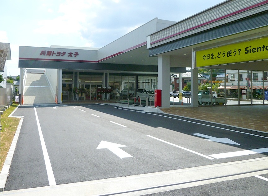 太子店入口