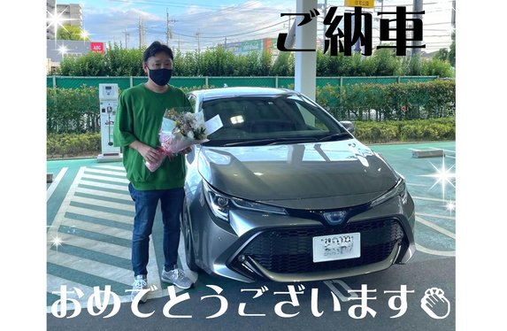 伊丹昆陽店 兵庫トヨタ自動車株式会社 トヨタ自動車webサイト