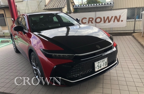 ご予約◆大阪までの送料込◆CZ1黒赤460◆16速カーボンフォーク 車両詳細 | TOPRANK