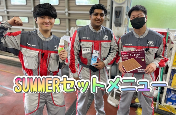 🌴スペシャルサマーフェア🌊