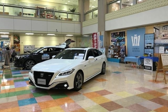 ミニショールームvs加古川 兵庫トヨタ自動車株式会社 ミニショールームvs加古川 兵庫トヨタ自動車株式会社