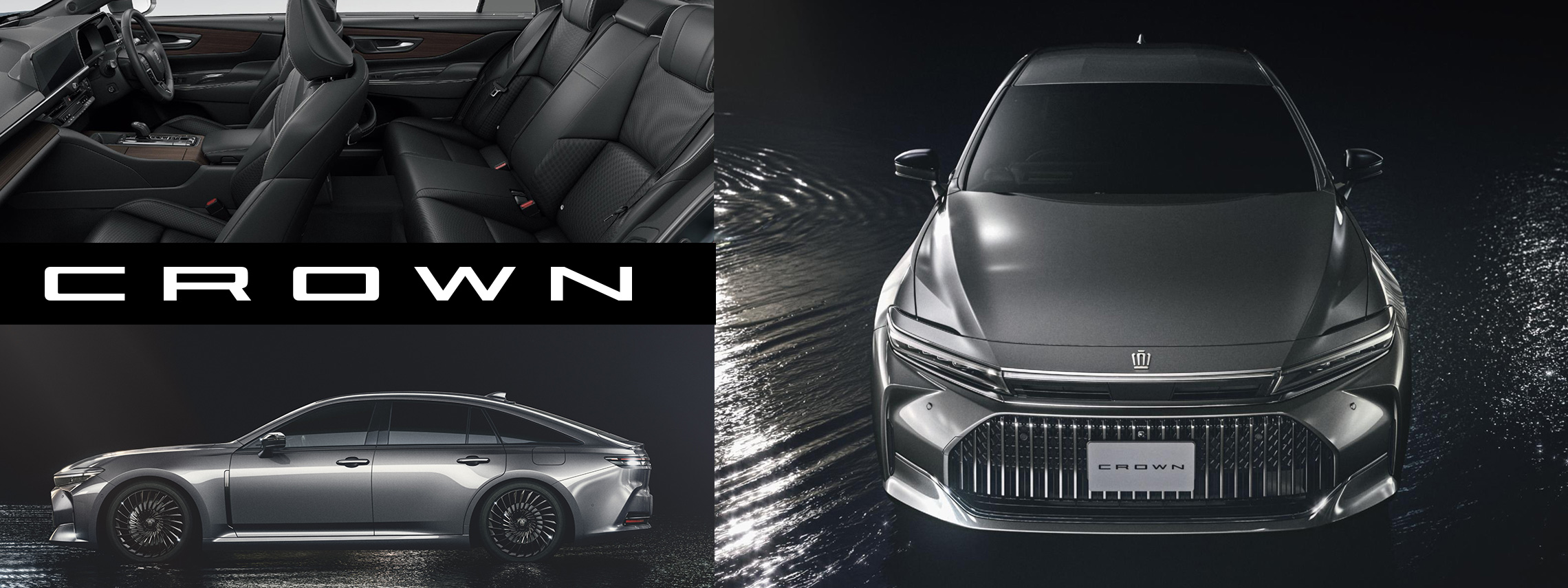 新型クラウンセダン（CROWN SEDAN）