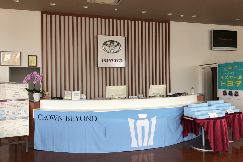 三田店受付カウンター