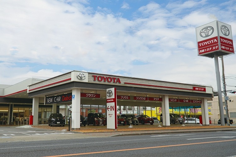 太子店外観