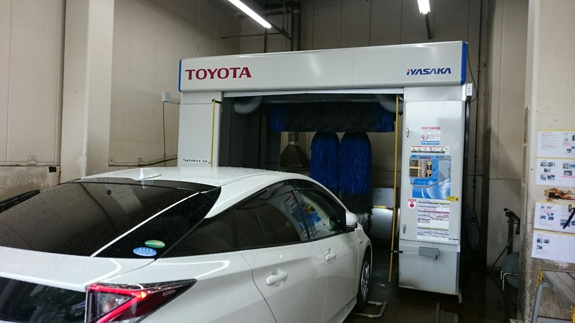 ☆QMI撥水洗車スタート!☆