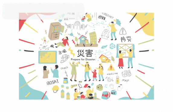 SDGsの取組…目標11　「災害への備え」　と　【カローラで給電💡】できるんだよっ！！