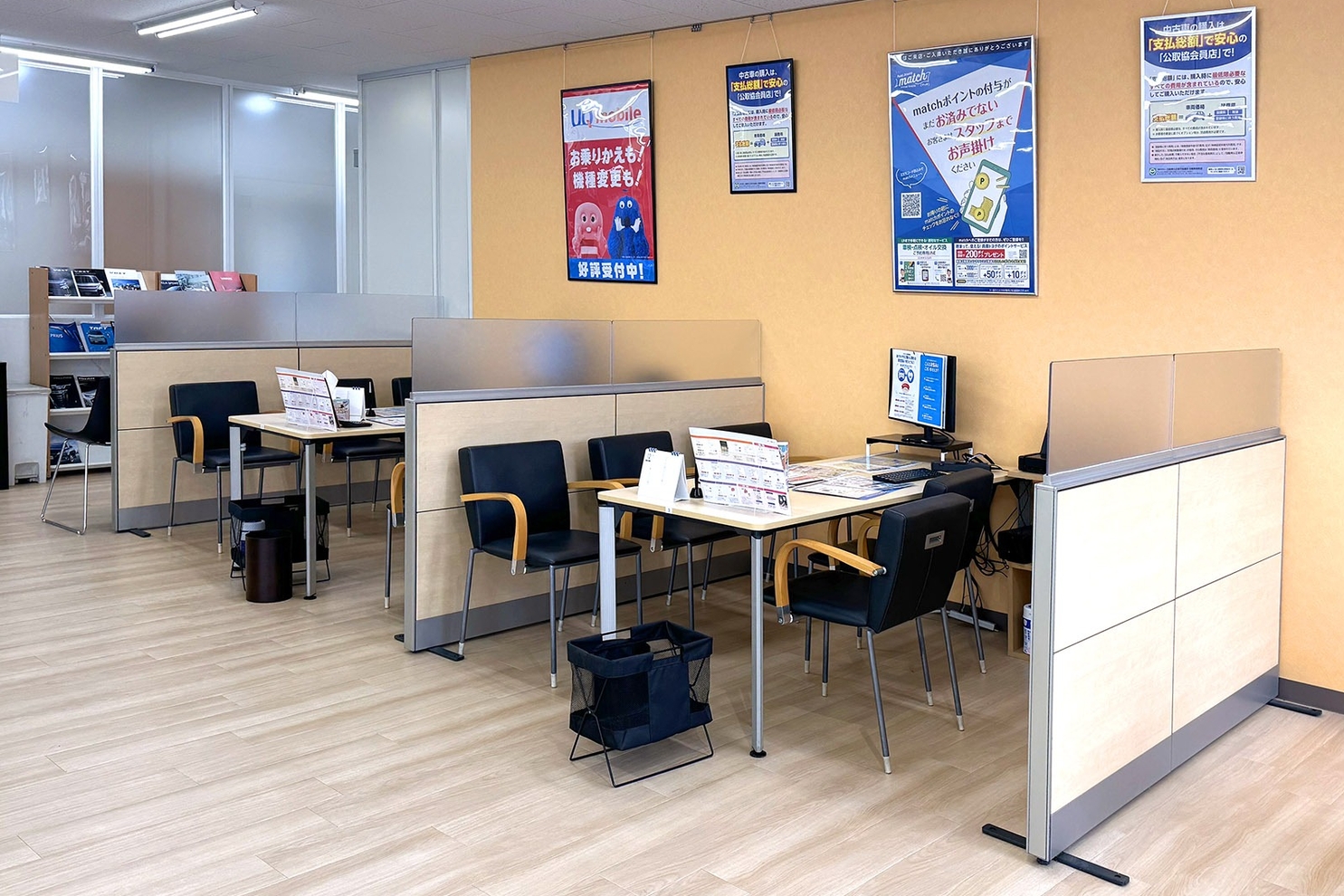 店舗内1_