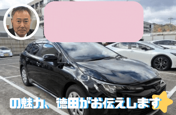 ✨カローラツーリングの魅力✨営業スタッフ徳田がお伝えします★
