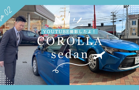 🚙営業スタッフ柳原がおすすめするのは、、、🚙