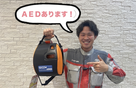 【福崎店のＳＤＧｓ】ＡＥＤ講習実施🤝とカローラのおはなし✨