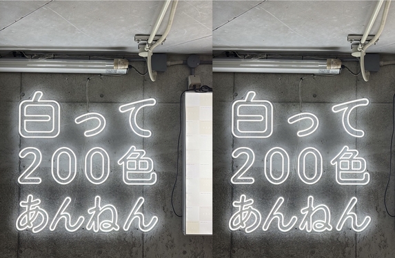 🚙車の色の名前ってややこしくない？？～まとまりのない本日のブログ～🚙