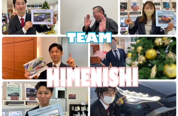 姫路西店でお待ちしております💜～COROLLAブログ総選挙総集編～