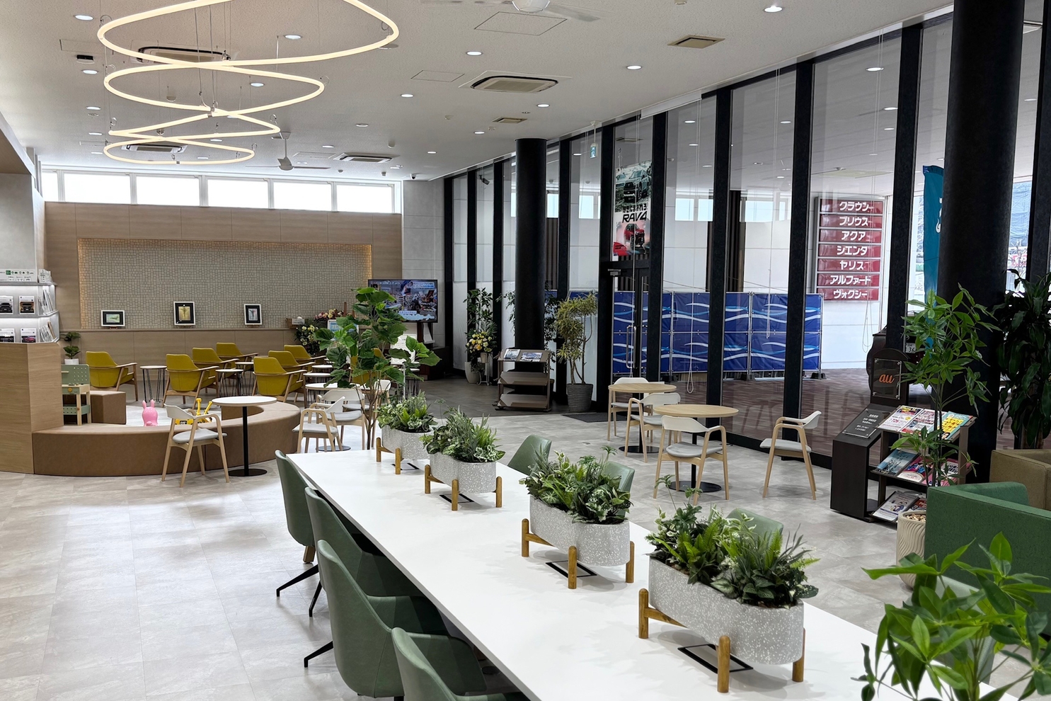 ラウンジ