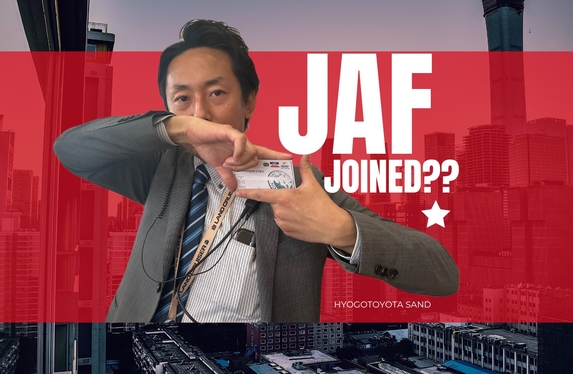 🚙お出かけが増える季節🌸JAF加入してますか!🚙 🚙お出かけが増える季節🌸JAF加入してますか!🚙