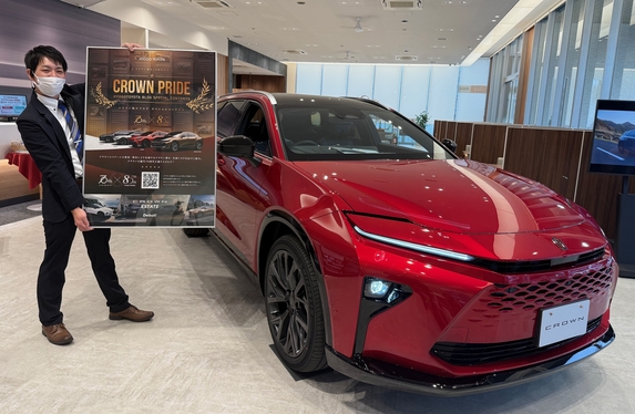 エステート展示車が到着しました🚗