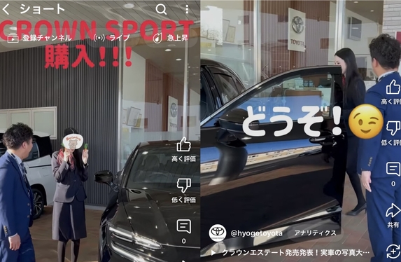 👑本日の教訓！三田劇場開幕！～クラウンスポーツ編～🎉👑