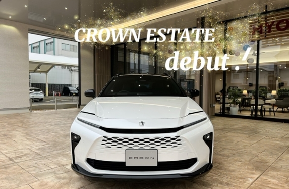 クラウンエステート👑が三木店に!!!