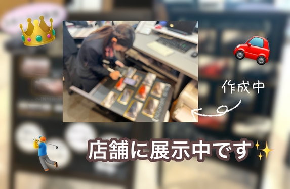 【クラウンエステート】たっぷりな魅力の概要展示中💎