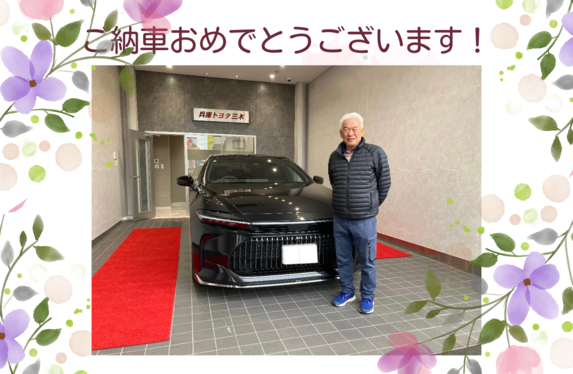 クラウンオーナーＭ様にインタビュー🎤
