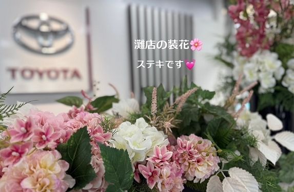 灘店ショールームが華やかに♡