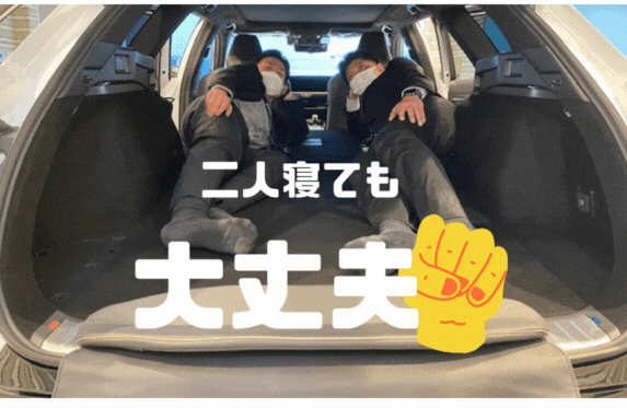 クラウンエステートでキャンプへ行こう！？🌸