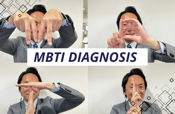 😊ＭＢＴＩ診断と、クラウンエステート告知と😊
