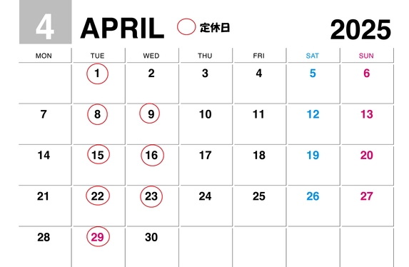 ☆定休日のご案内☆