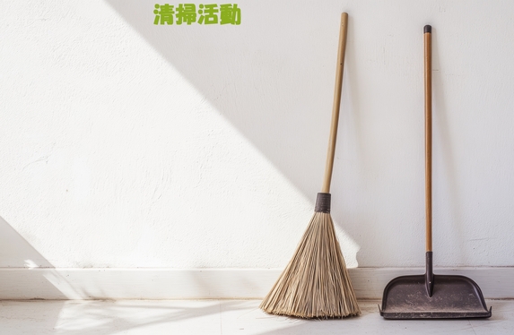 大久保店　清掃活動