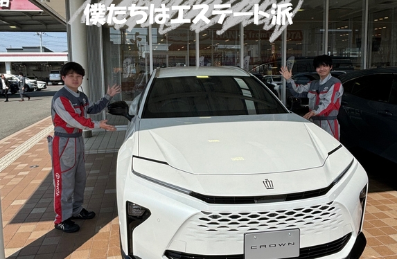 展示車到着！！エンジニア目線👀【クラウンエステート】のあれこれ！💡