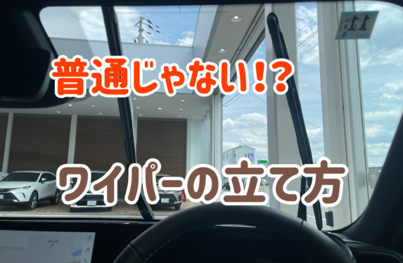 この方法ご存知ですか？👀