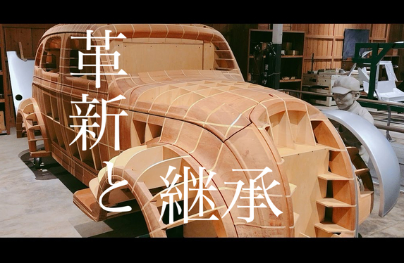 ありがとうクラウン～誕生70周年～