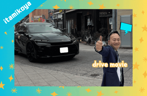 クラウンスポーツでドライブ行ってきました💨
